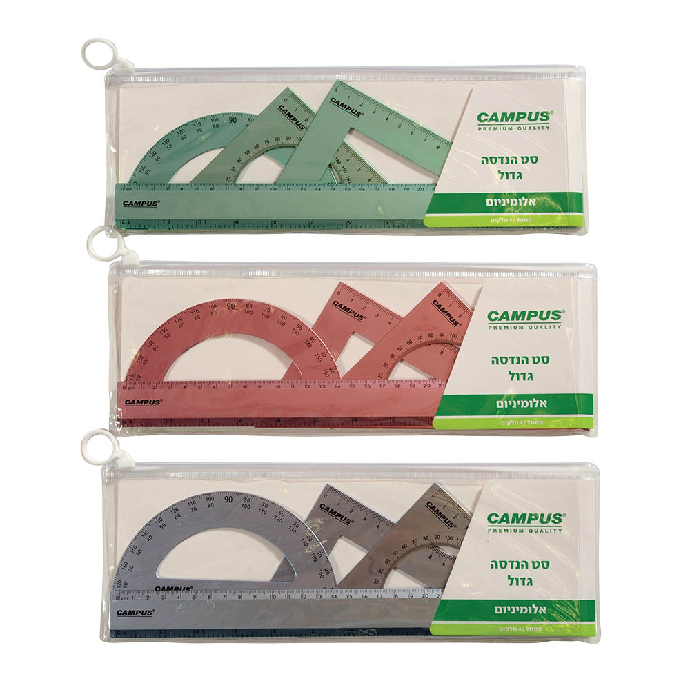 סט הנדסה אלומניום פסטל 30 ס"מ