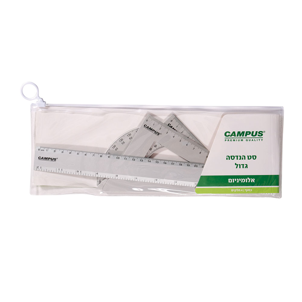 סט הנדסה אלומניום כסף 30 ס"מ