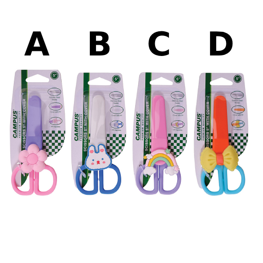 מספריים קטנות צורות קמפוס