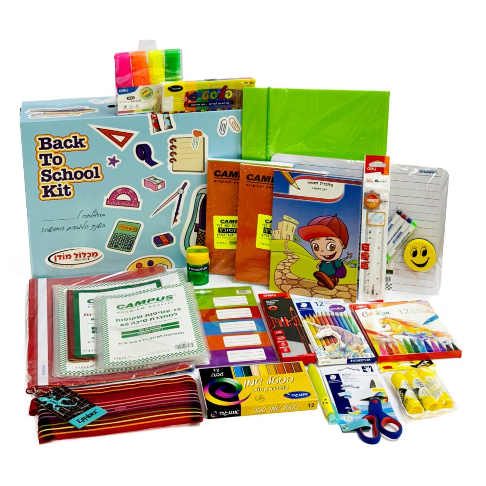 ערכת כלי כתיבה מורחבת