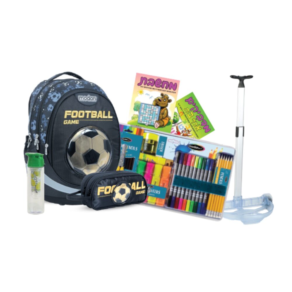 ערכת תיק לחזרה לבית הספר בנים ערכת תיק לחזרה לבית הספר בנים