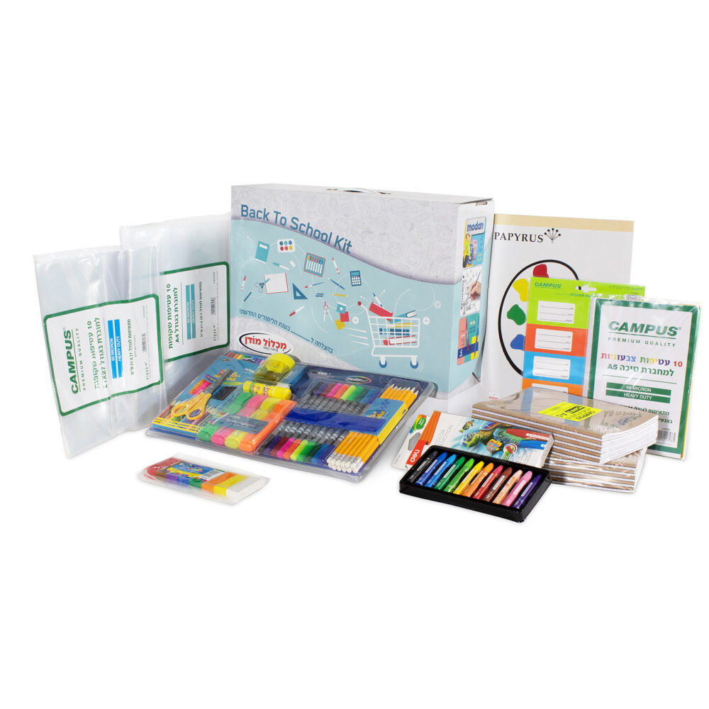 מארז כיתות א-ב מס' 3