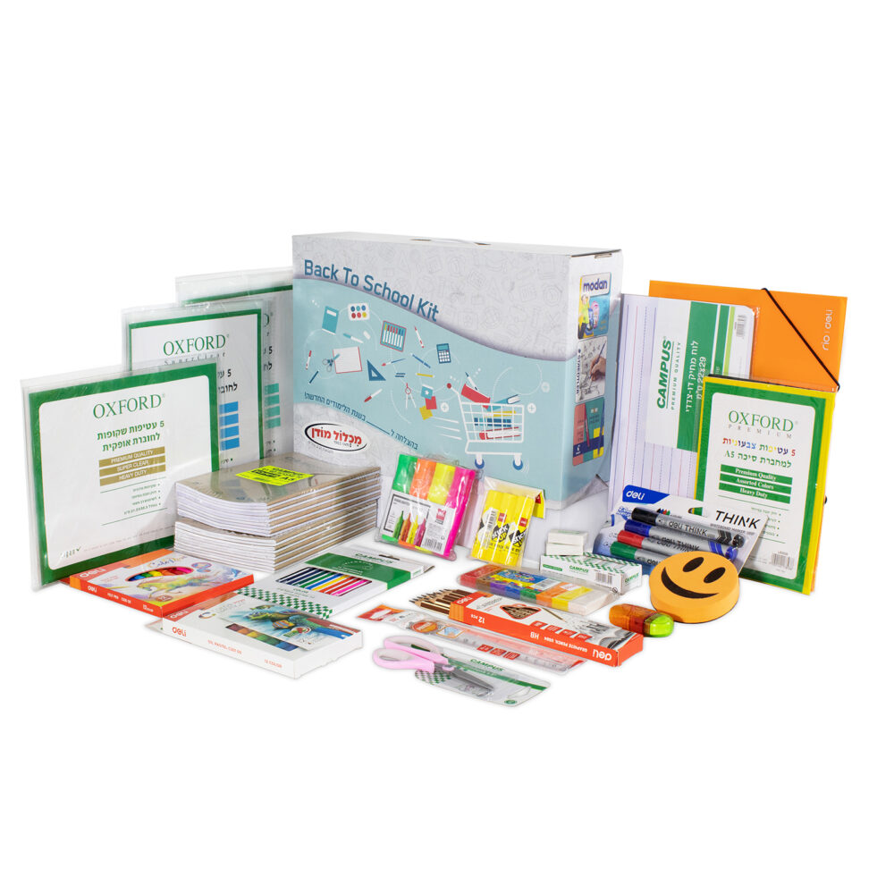 מארז כיתות א-ב מס' 4