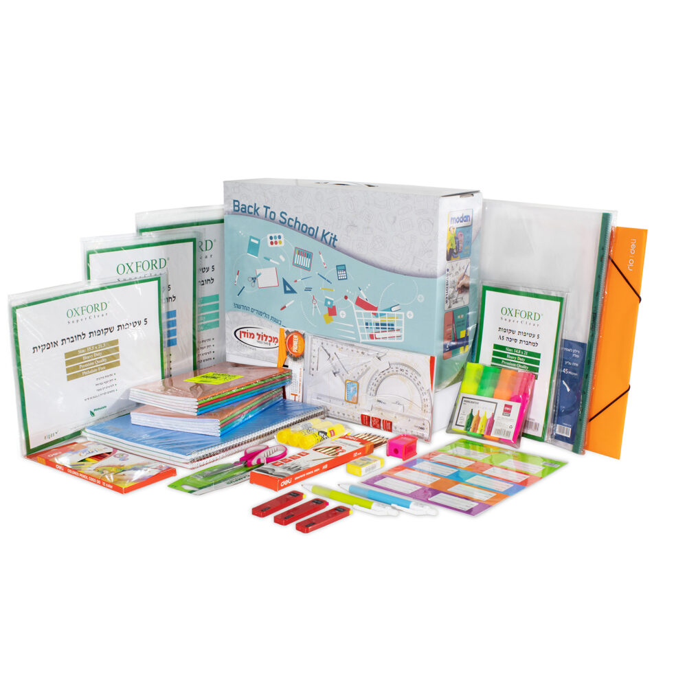 מארז כיתות ג - ד