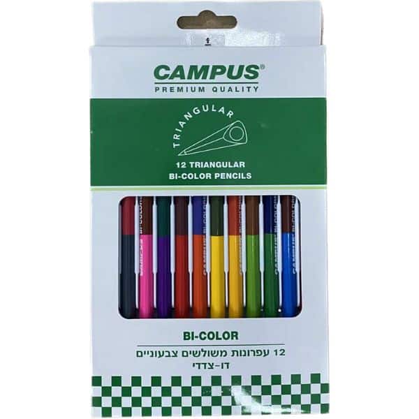 סט 12 עפרונות צבעוניים דו צדדים קמפוס