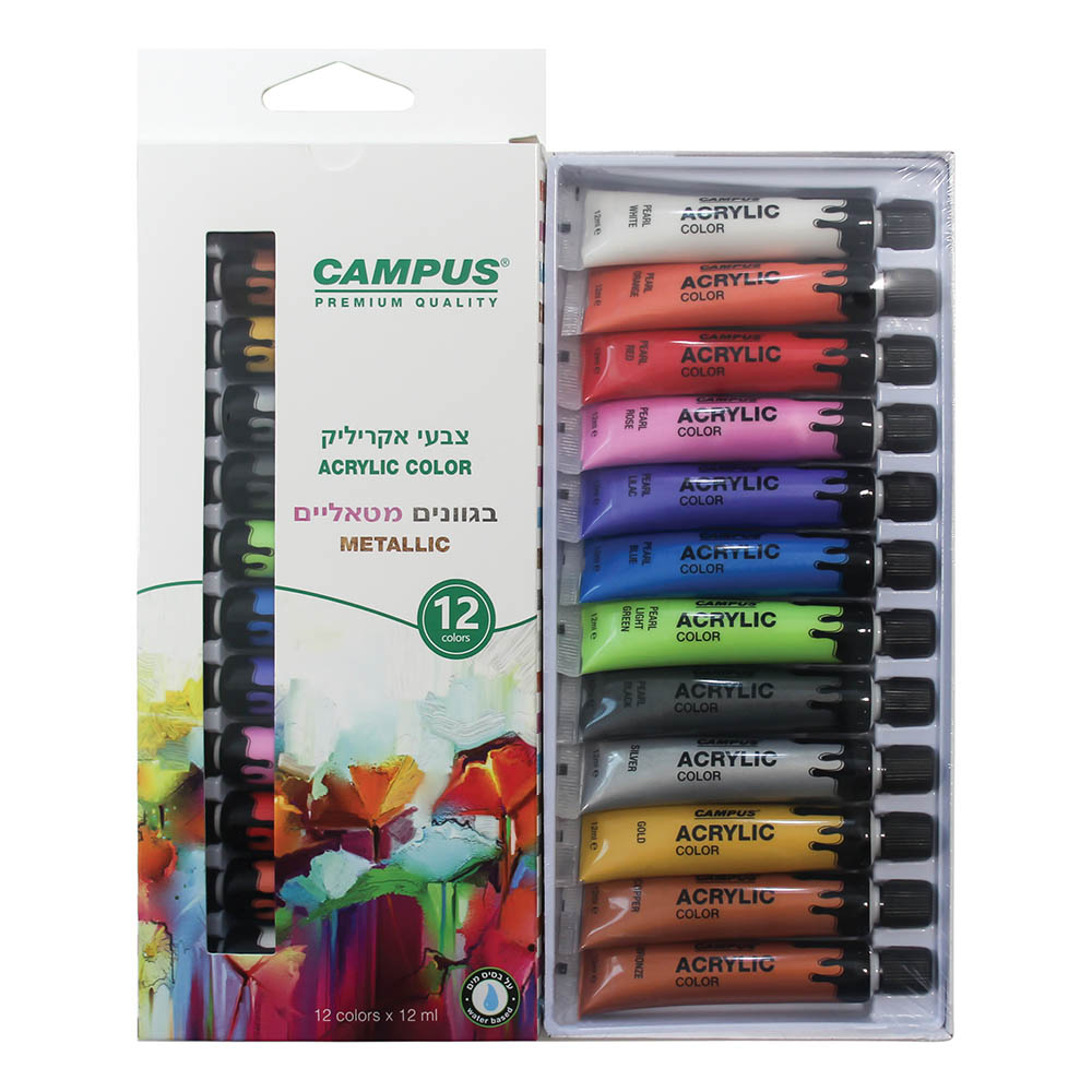 צבעי אקריל טיוב 12 מ''ל מטאלים קמפוס צבעי אקריל טיוב 12 מ''ל מטאלים קמפוס
