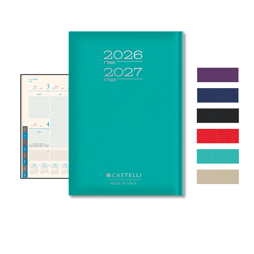 יומן יומי קוורטו מדורג בייסיק קסטלי