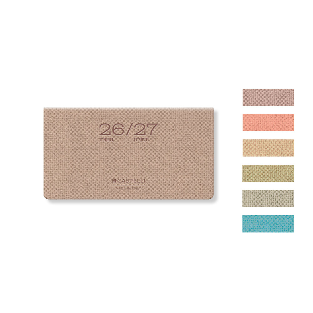 יומן שבועי 9X17 קנווס קסטלי