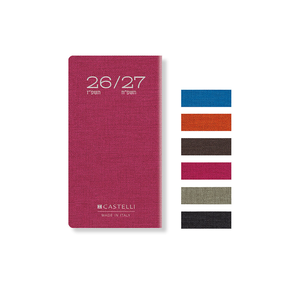 יומן שבועי 9X17 דמוי בד קסטלי