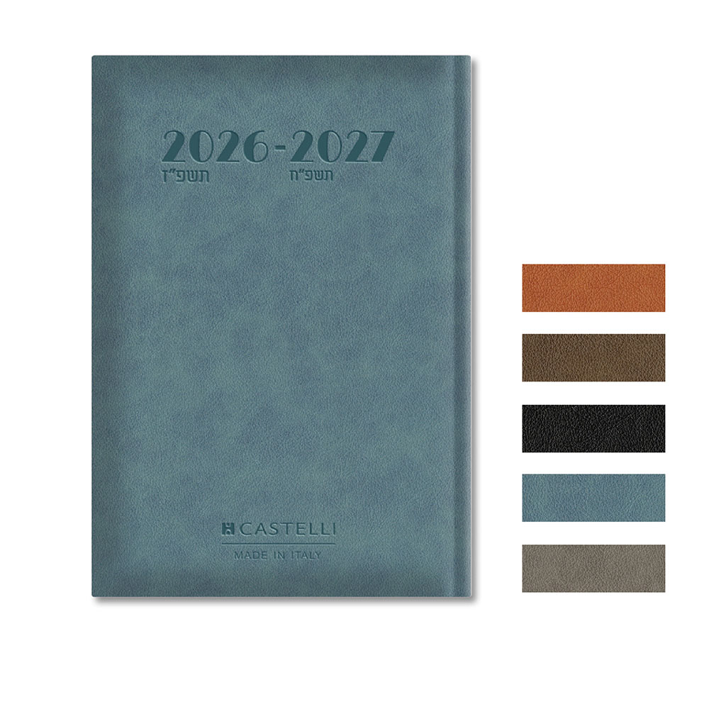 יומן שבועי B5 פרמיום קסטלי