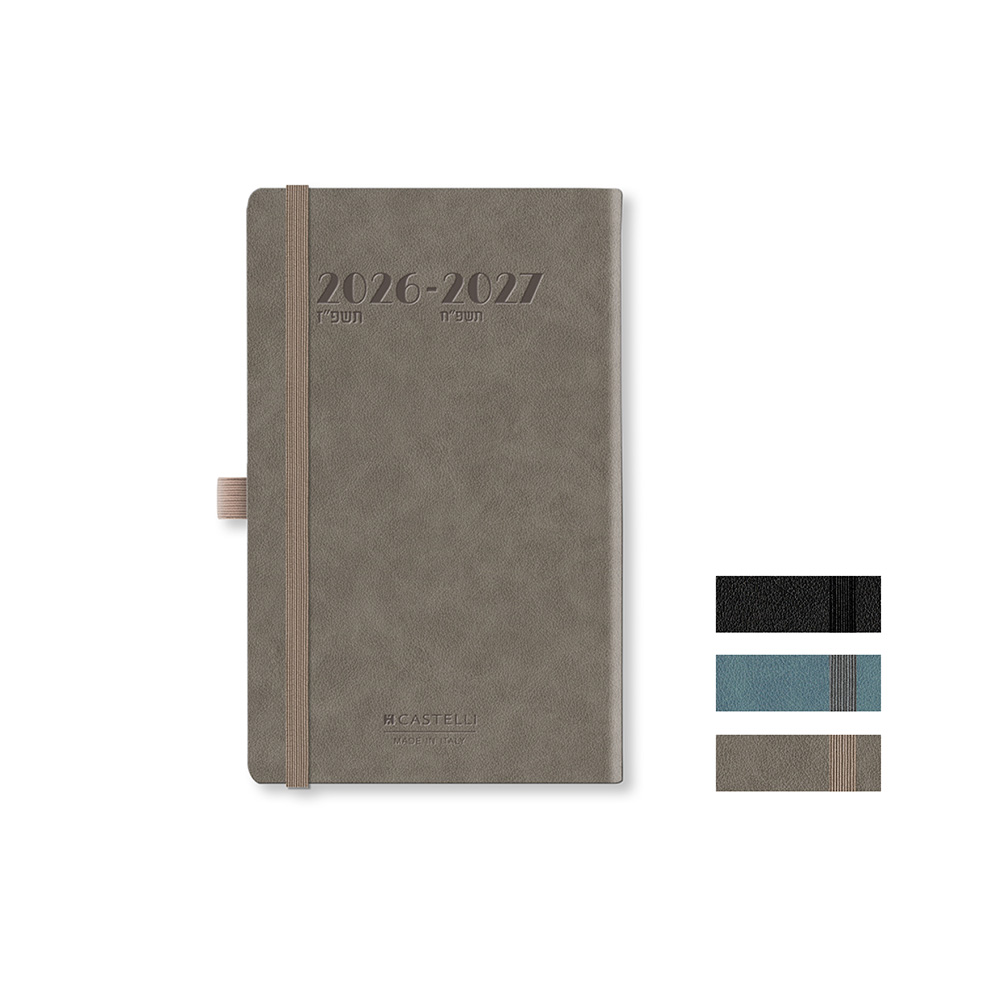 יומן שבועי 13X21 פרמיום קסטלי