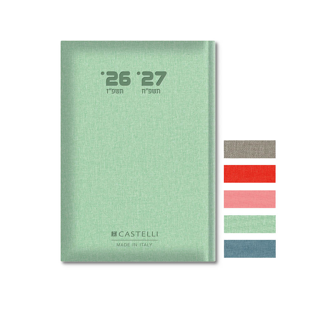 יומן שבועי A4 PU קסטלי