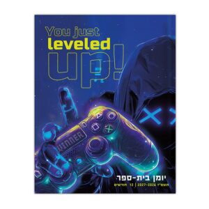יומן קליק גיימינג גיימר דו יומי יומן קליק גיימינג גיימר דו יומי