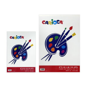 בלוק ציוק 240גר' בגדלים שונים Carioca